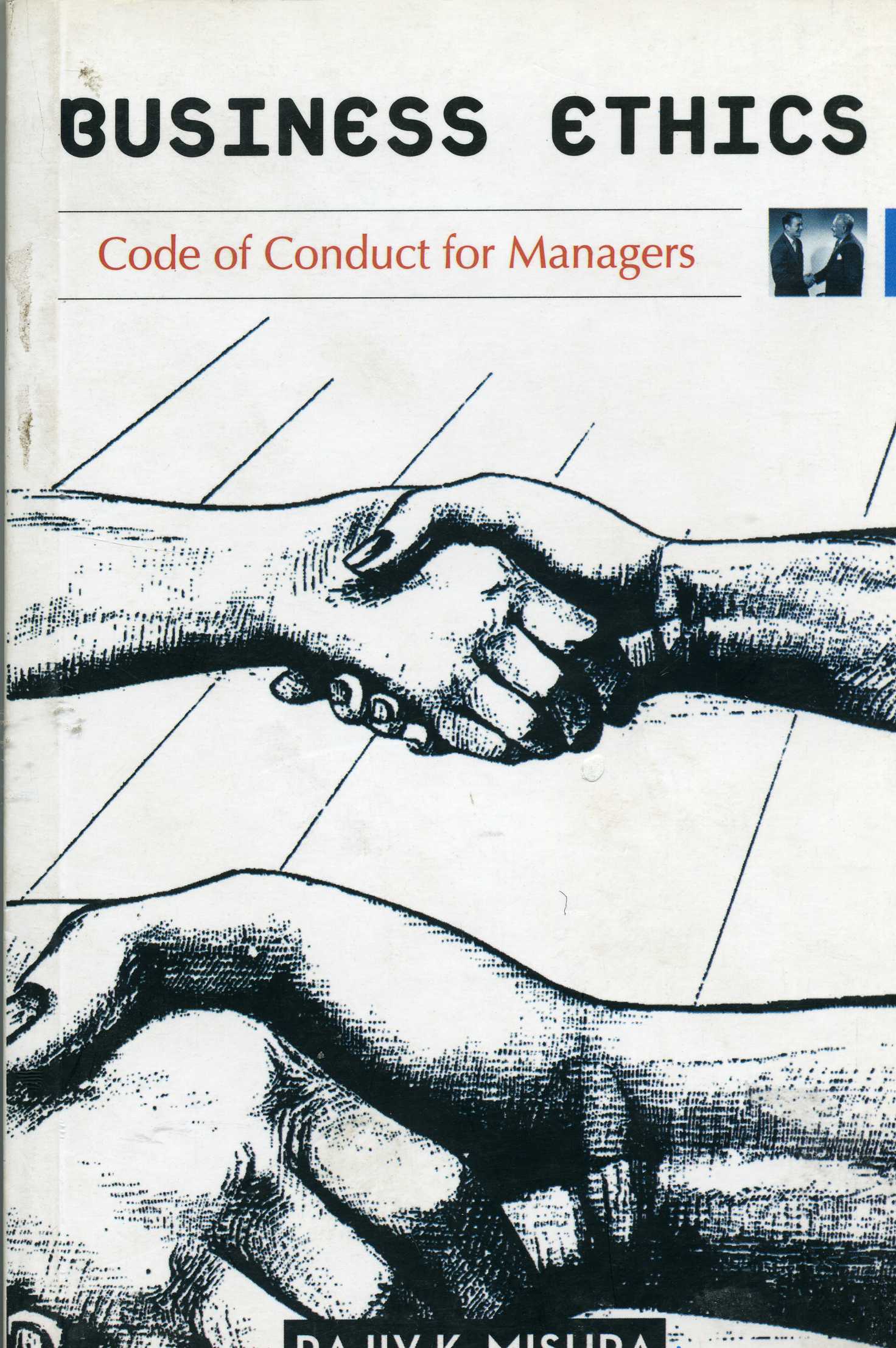 Business Ethics, Code of Conduct for Managers