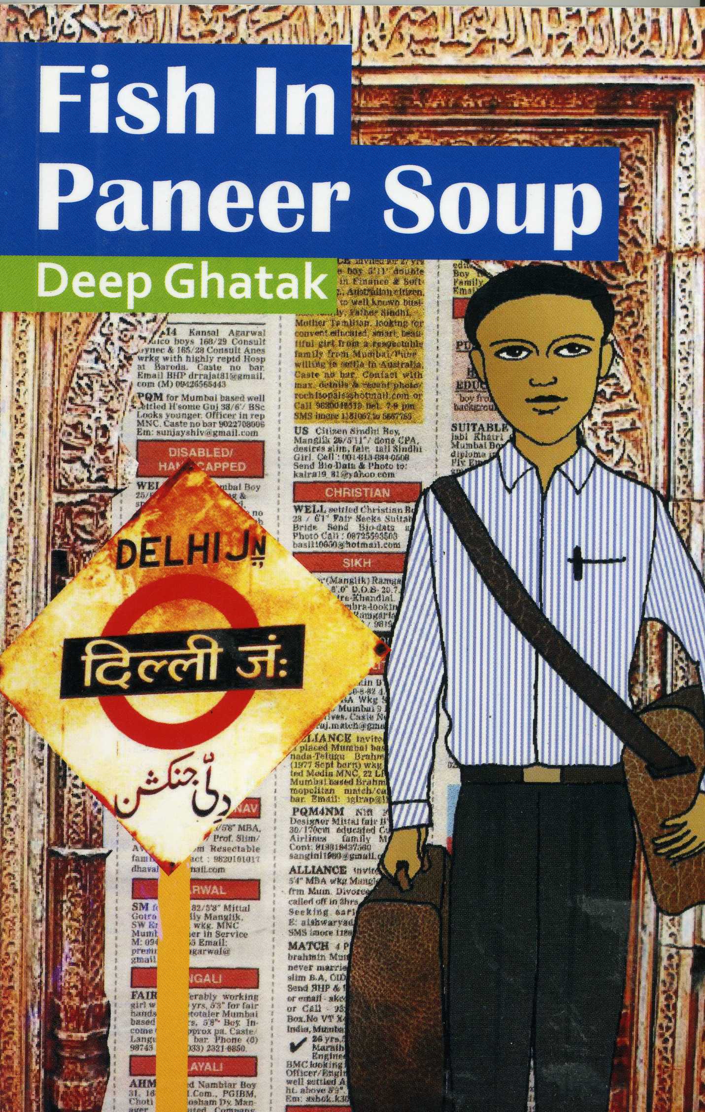 Fish In Paneer Soup