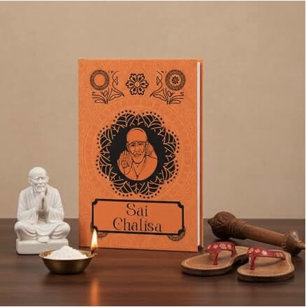Sai Chalisa