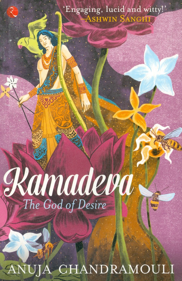 Kamadeva the God of Desire