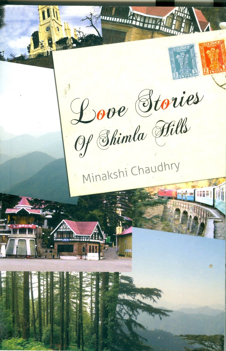 Love Stories Of Shima Hills