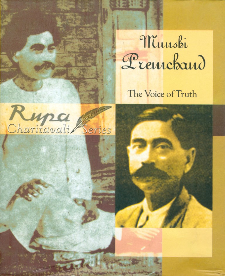 Munshi Premchand