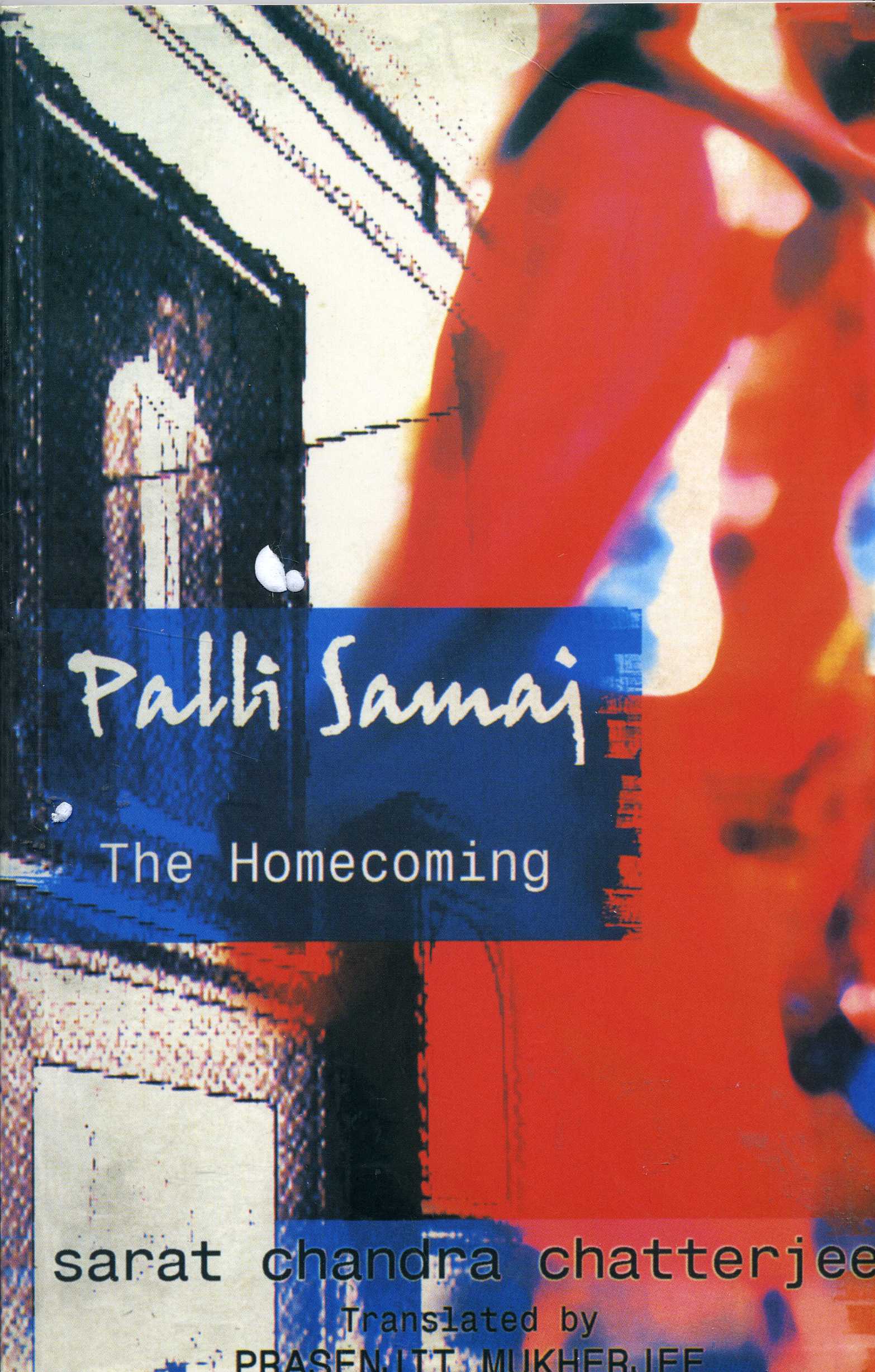 Palli Samaj: The Homecoming