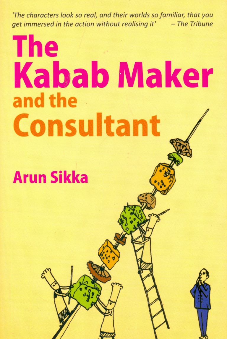 The Kabab Maker And The Consultant