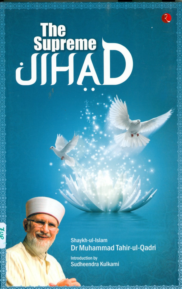 The Supreme Jihad