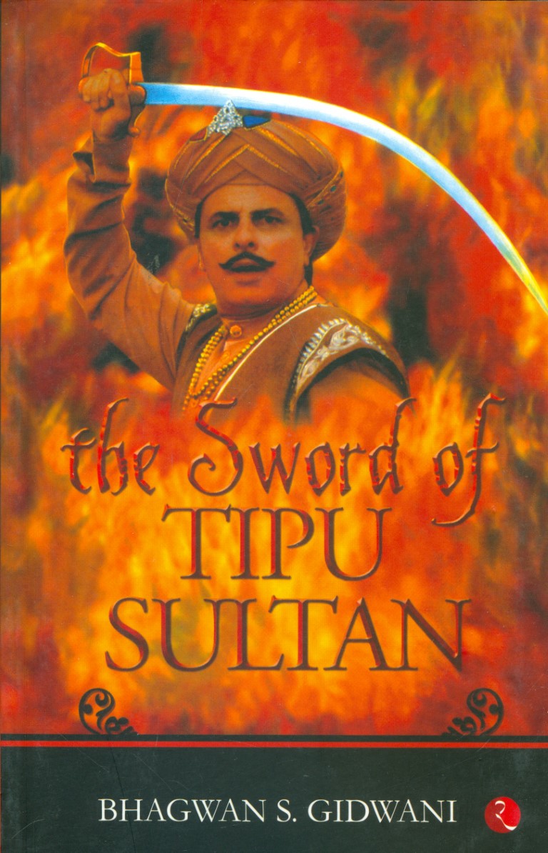 The Sword Of Tipu Sultan