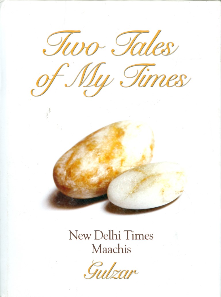 Two Tales Of My Times