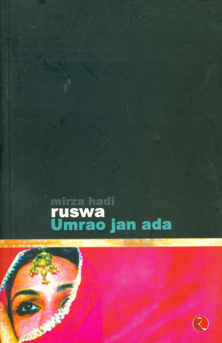 Umrao Jan Ada