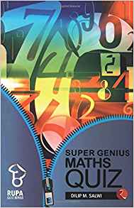 Rupa Book Of Super Genius Maths Quiz