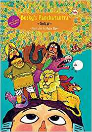 My Favourite Stories: Boskys Panchatantra