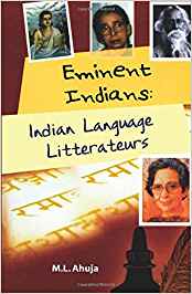 Eminent Indians: Indian Language Litterateur