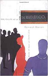 The Mahabharata A Modern Rendering