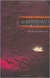 The Mahabharata: A Modern Rendering