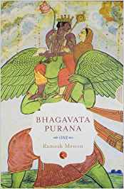 Bhagavata Purana (Set Of 2 Books)