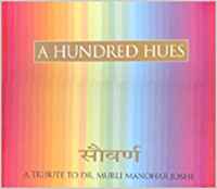 A Hundred Hues