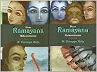 Shree Ramayana Mahanveshanam - Vol.I & Il