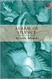 Alarm Of Silence