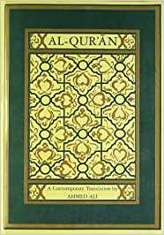 Al Quran