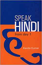 Speak Hindi From Day 1