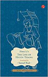 The Life Of Hiuen - Tsiang