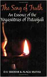 The Song Of Truth/An Essence Of The Yogasutras Of Patanjali: 1