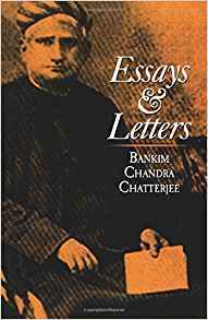 Essays And Letters