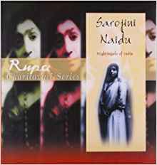 Sarojini Naidu (Rupa Charitavali)