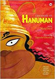 The Story Of Hanuman