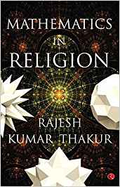 Mathematics In Religion