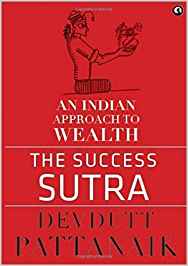 The Success Sutra