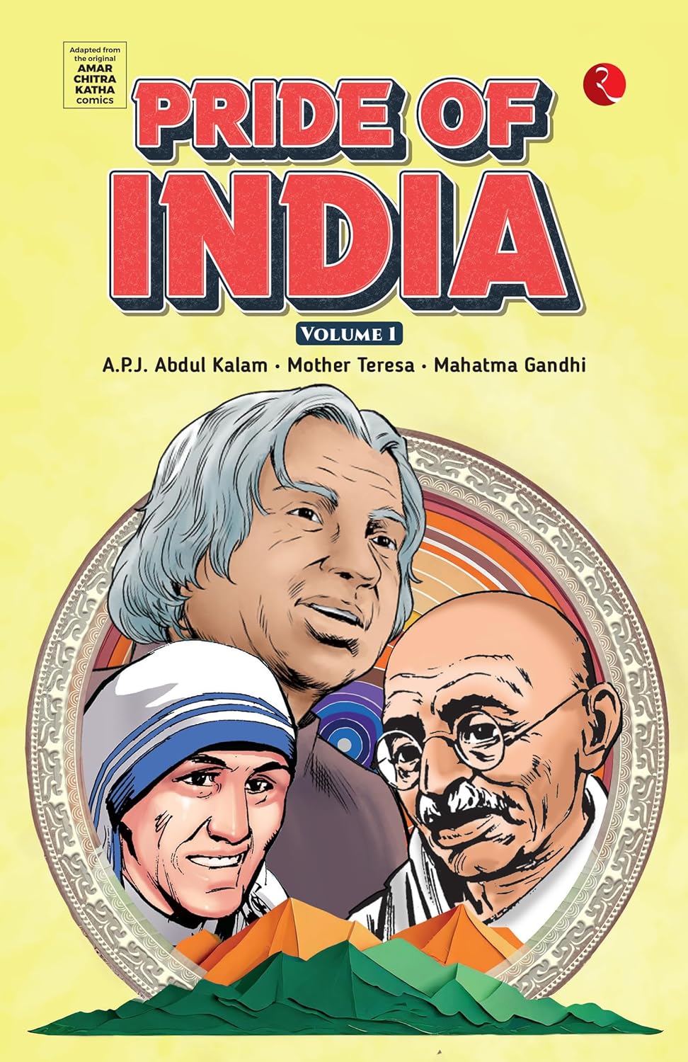 Pride Of India: Volume 1