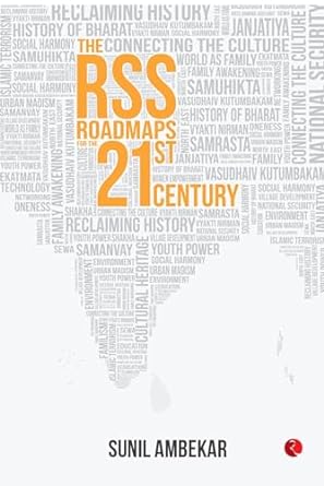 Rss For The 21St Century