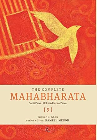 The Complete Mahabharata Vol 9