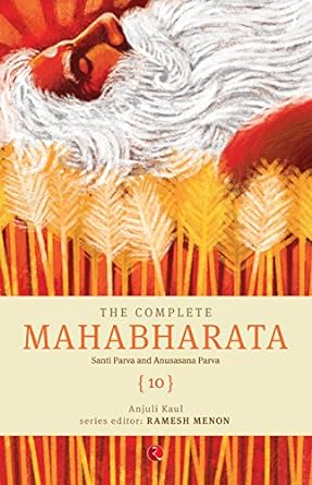 The Complete Mahabharata - Vol. 10