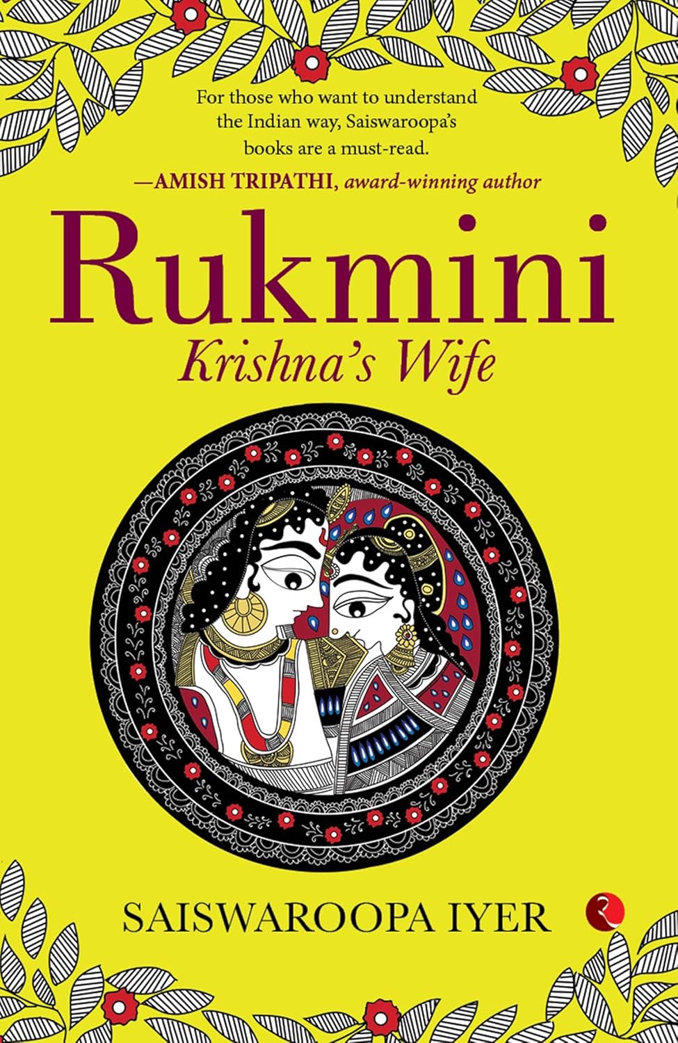 Rukmini: Krishna’s Wife