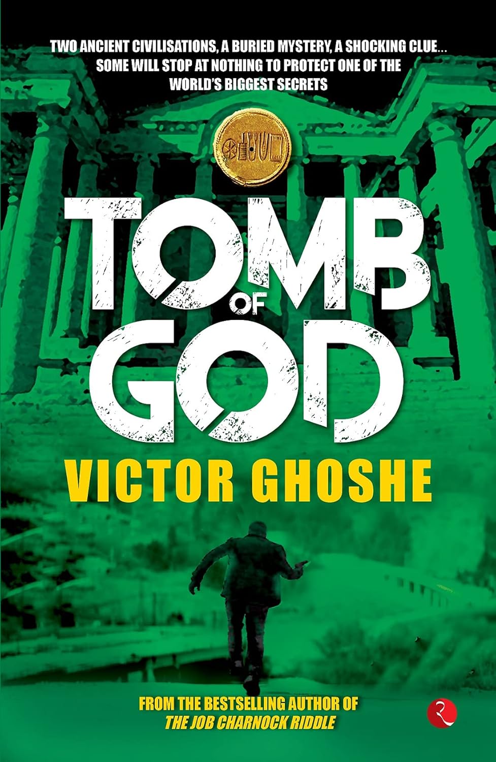 Tomb Of God