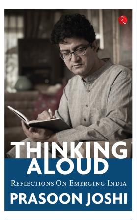 Thinking Aloud: Reflections On India