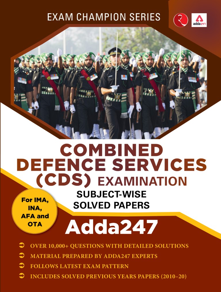 Combined Defence Services (Cds) Examination: Subject-Wise Solved Papers (Exam Champion Series)