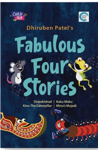 Four Fabulous Stories