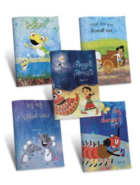 Short Stories for kids (5 in 1) combo